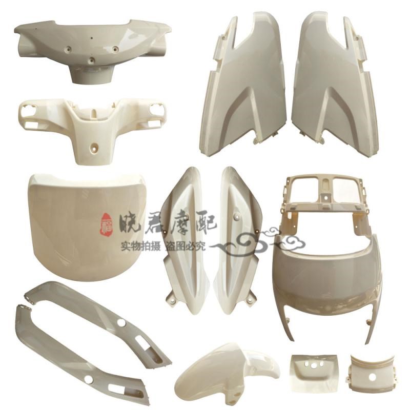 热销小S电动车全车外壳小S电瓶车大灯尾灯灯具配件 广环塑料件烤