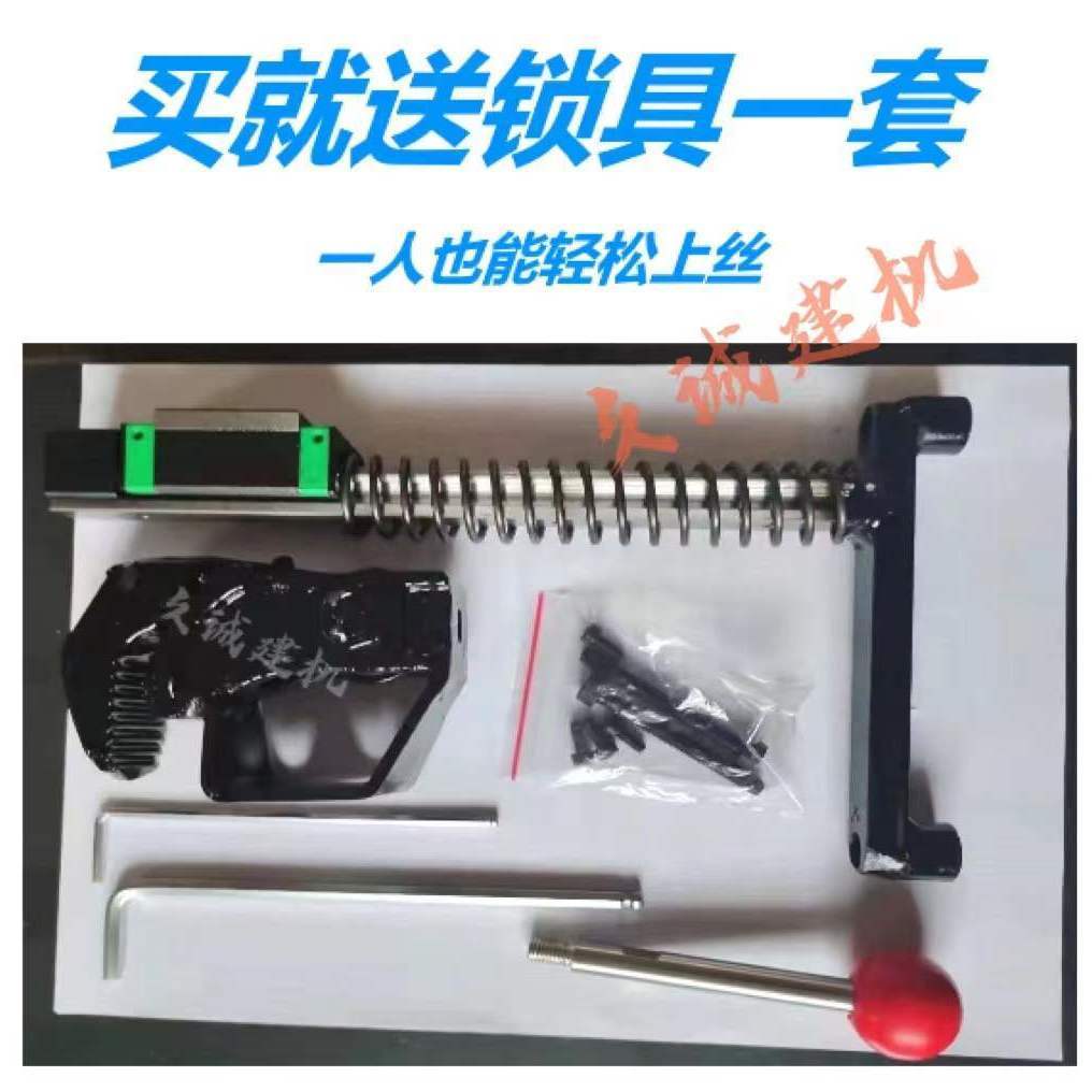 热销新品手持式锂电动钢筋笼套筒快速上丝扳手扭力攻丝机直螺纹旋