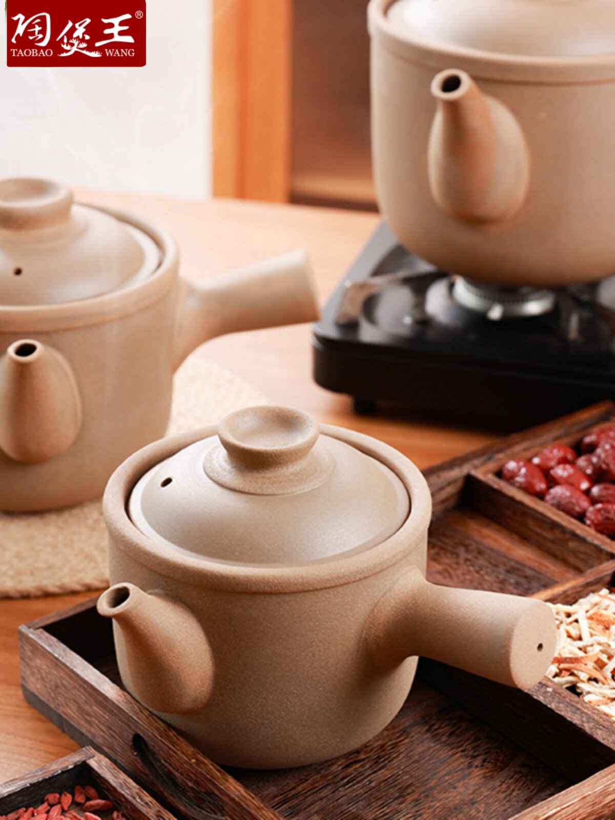 热销陶煲王无釉熬中药砂锅子老式中医煎药罐专用锅养生壶陶瓷家用