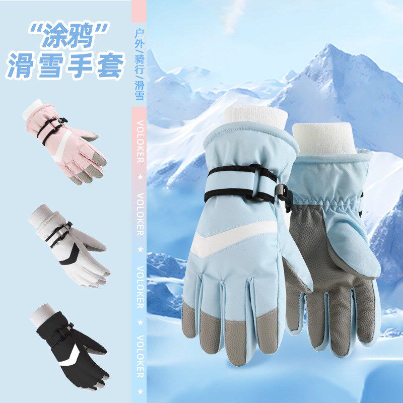 热销儿童滑雪手套保暖玩雪防水冬季学生骑行加厚男女小孩五指防风