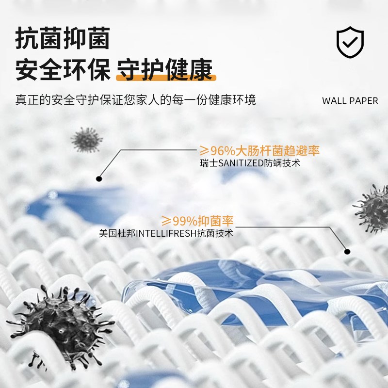 热销掉灰墙墙纸自粘防水防潮3d立体墙贴家用墙面遮丑装饰墙壁贴纸