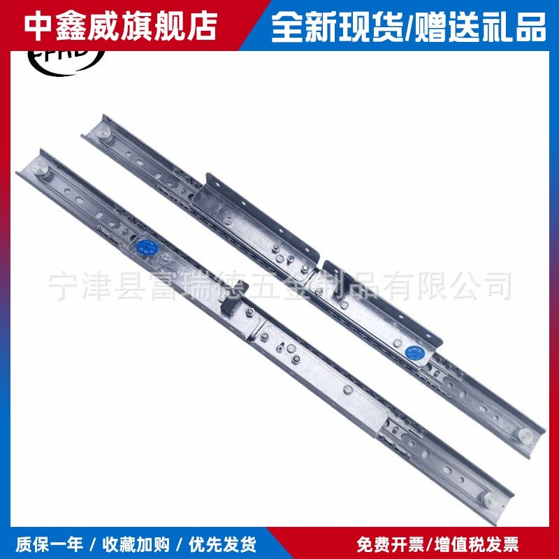 热销推拉桌滑轨家具面延长延伸伸缩滑道导轨餐台钢丝家俱餐桌拉伸