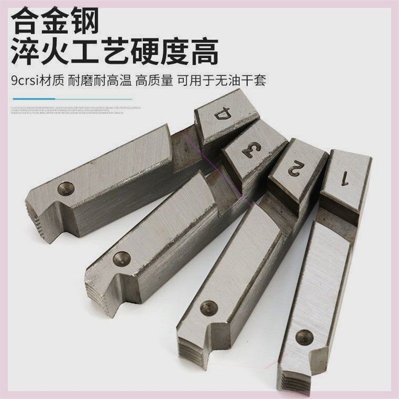 热销板牙干套干用圆力通用高强度100型螺纹普通配件电动套丝机6分