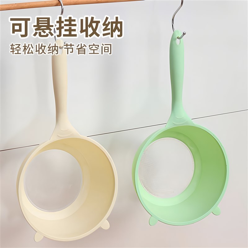 热销婴喻多功能过滤勺家用过滤网超细隔渣豆浆淘米水果过滤勺淘米
