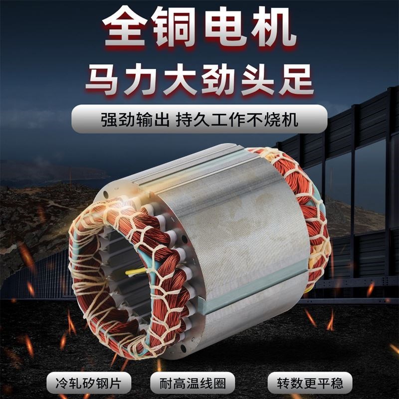 热销热销昱力调速电机6~750W微型齿轮减速电机可调无极变速正反转