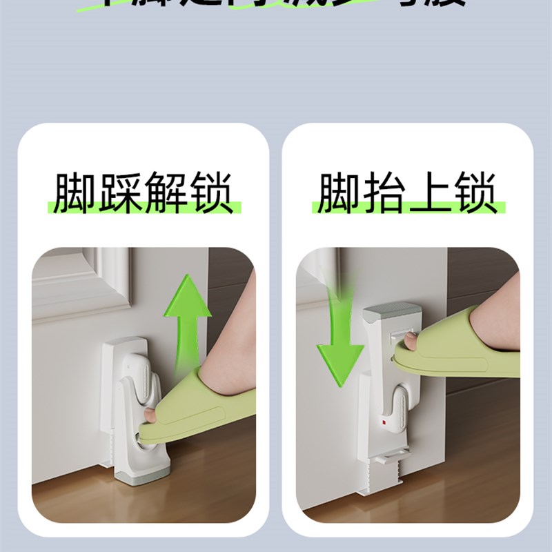 热销玛丽免打孔阻门器门阻门挡防撞堵门新款门塞神器顶门防风门吸