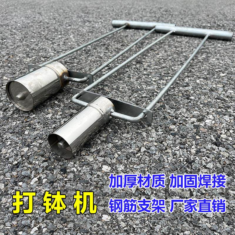 热销加厚打钵器钢丝打孔机农用工具多功能手工专用