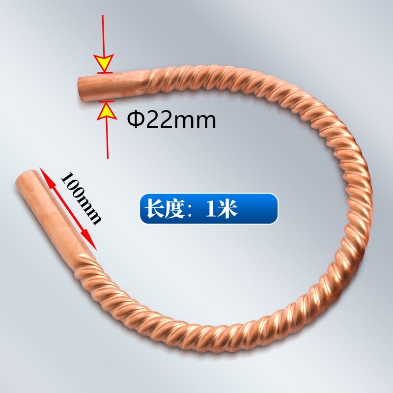 热销22 25mm空调波纹管铜管 螺纹管铜管 麻花软管 弹簧管冷却管