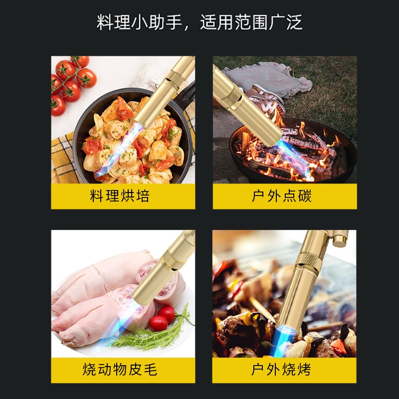 热销喷枪喷火烤枪家用喷火器烧毛枪高温小焊枪手持喷火器便携式喷
