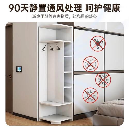 热销角柜转角置物架家用转角柜客厅墙角柜三角柜卧室角落衣柜落地