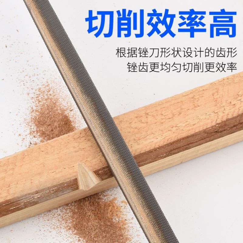 热销锉刀打磨工具挫刀三角锉钢锉半圆挫圆锉钢锉刀小型平锉刀搓刀