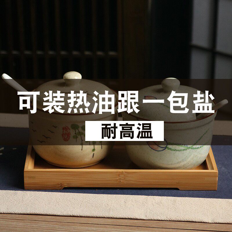 热销日式复古陶瓷调味调料罐瓶盐罐油泼辣子罐辣椒猪油罐家用单个