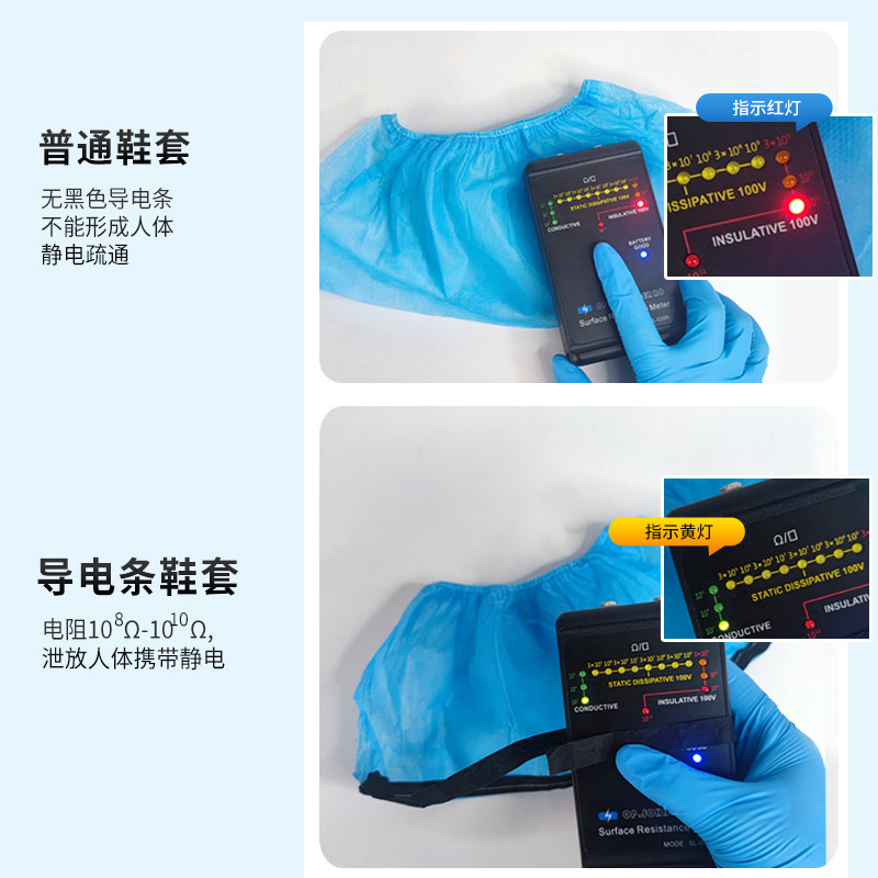 热销防静电导电条鞋套一次性不织布布鞋套蓝色加厚防滑无尘室内防
