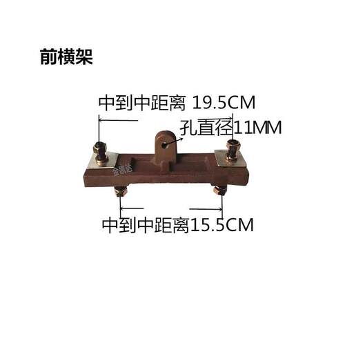 热销农用东风常州121 151手扶拖拉机前后横架配件底盘单缸柴油机