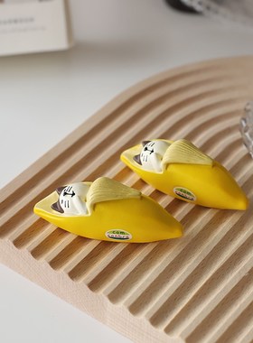 热销可爱日子 香蕉猫咪名片卡座摆件 迷你桌面树脂装饰暖心礼物