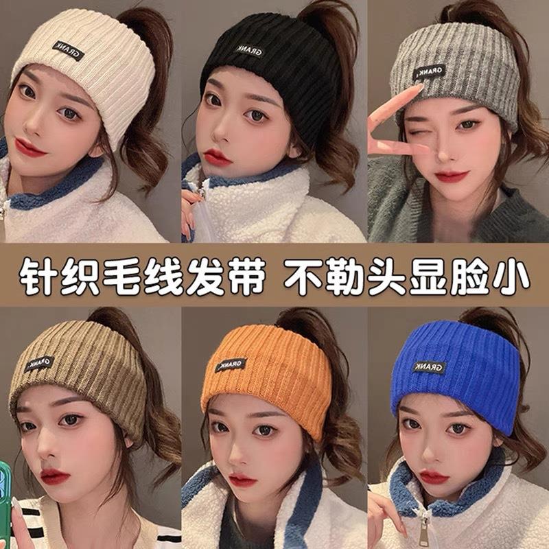 热销秋冬季针织发带2024新款运动护脑门防风抹额保暖头套月子包头