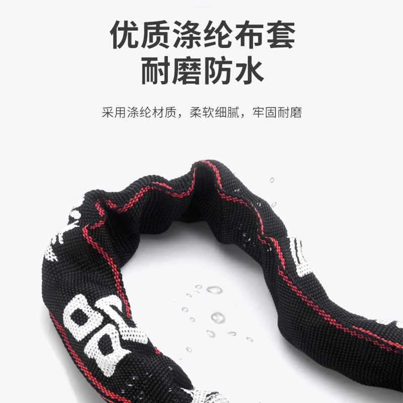 热销密码防盗玻璃门把手锁链条锁电动车自行车锁链子防水防盗链锁