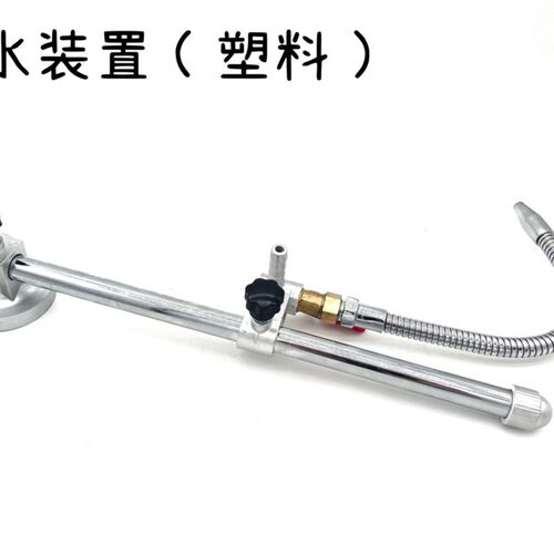 热销沈阳中捷摇臂钻床水管配件Z3040Z3050冷却出水装置总成喷水装