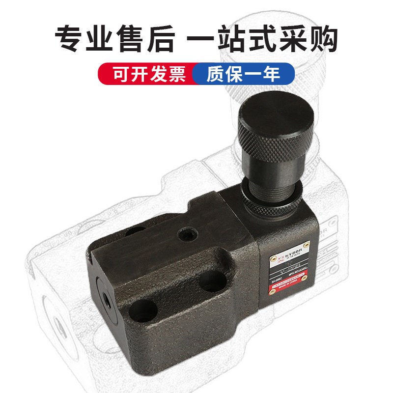 热销上海华岛液压低压溢流阀Y-10B/25B/63B/Y1-10/25/63/100手动