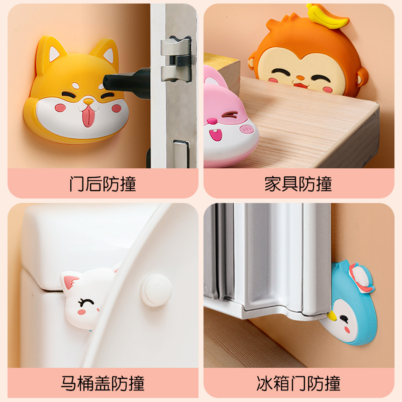 热销卡通门把手防撞门挡卫生间门防撞器垫门碰可爱免打孔门阻门挡