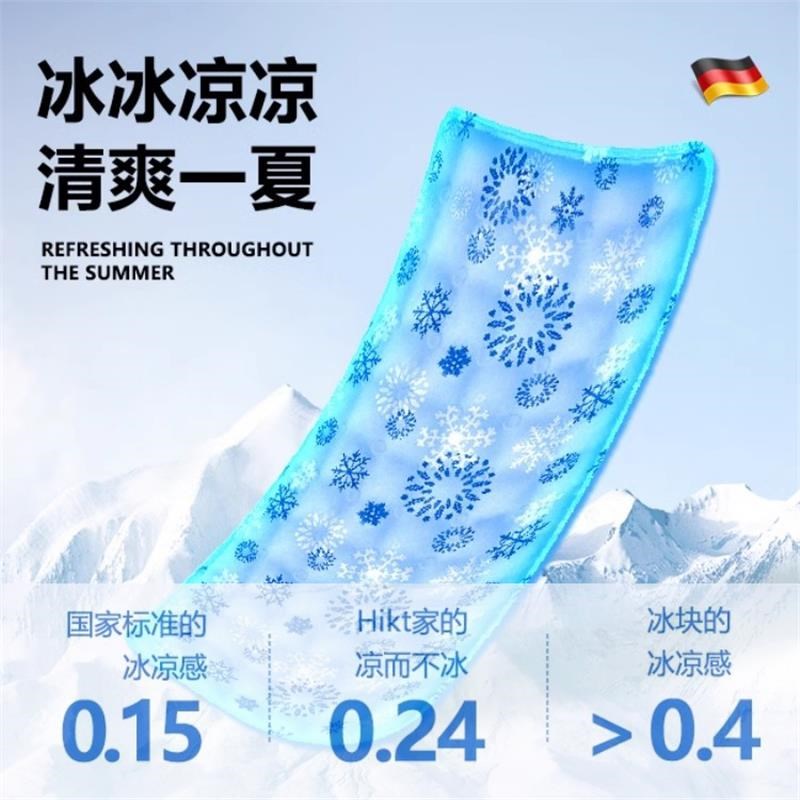 热销水垫防褥疮老人冰凉床垫防压疮凝胶垫医物理降温用冰丝免注水