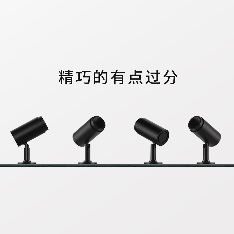 热销射灯吸顶式可变焦led灯低压24v导轨道明装展柜清吧商铺氛围射