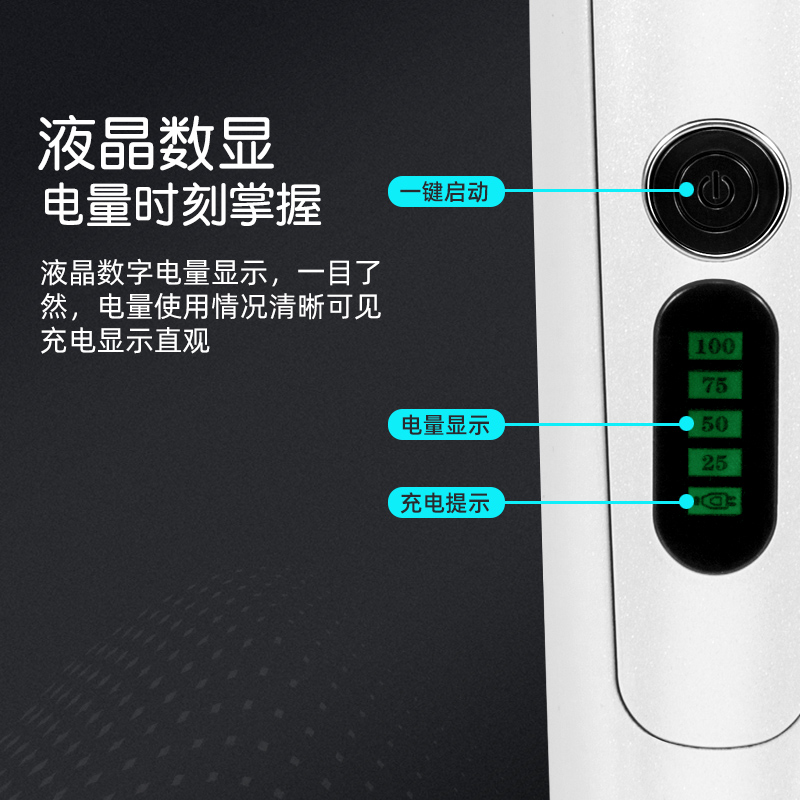 热销小型宠物电推剪狗毛 充电式数显剃毛器电动理毛器手动电推子