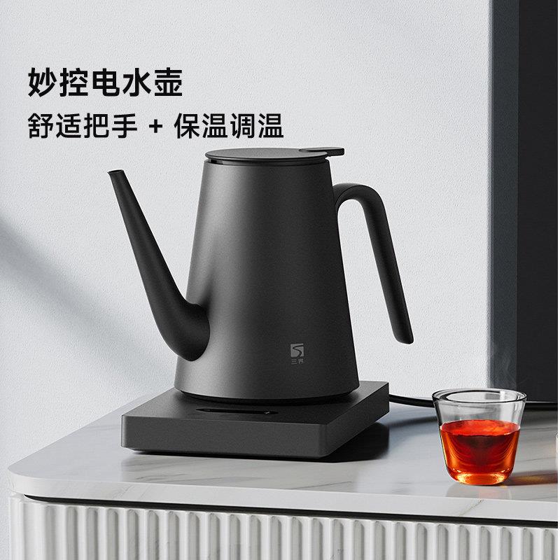 三界K1妙控保温快煮壶全自动恒温烧水壶家用可调温热水壶泡茶专用