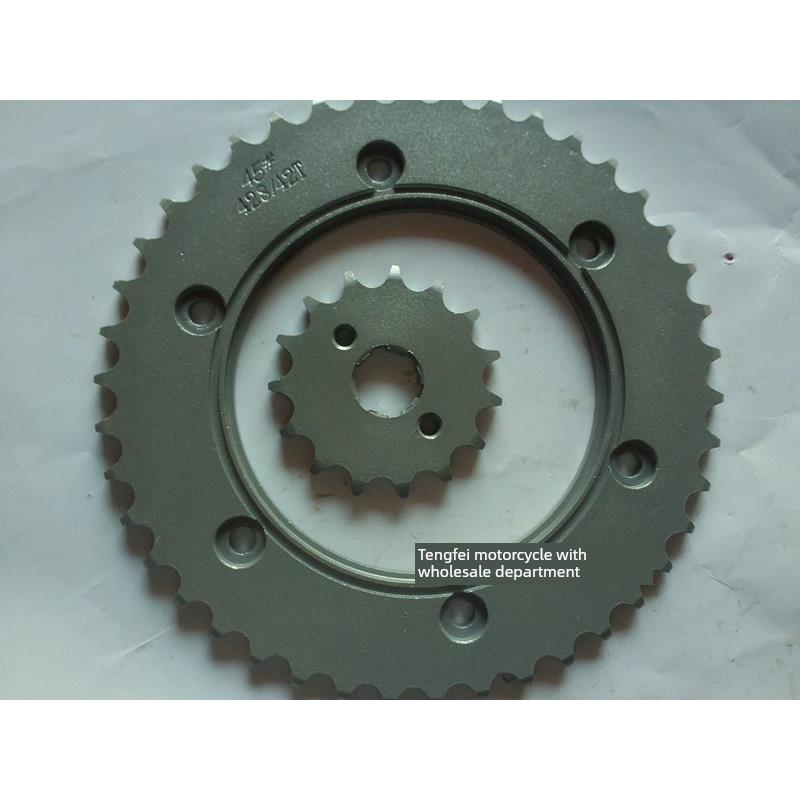适用于银钢摩托车YG125/150大小炼轮6孔42齿38齿改装配件牙盘