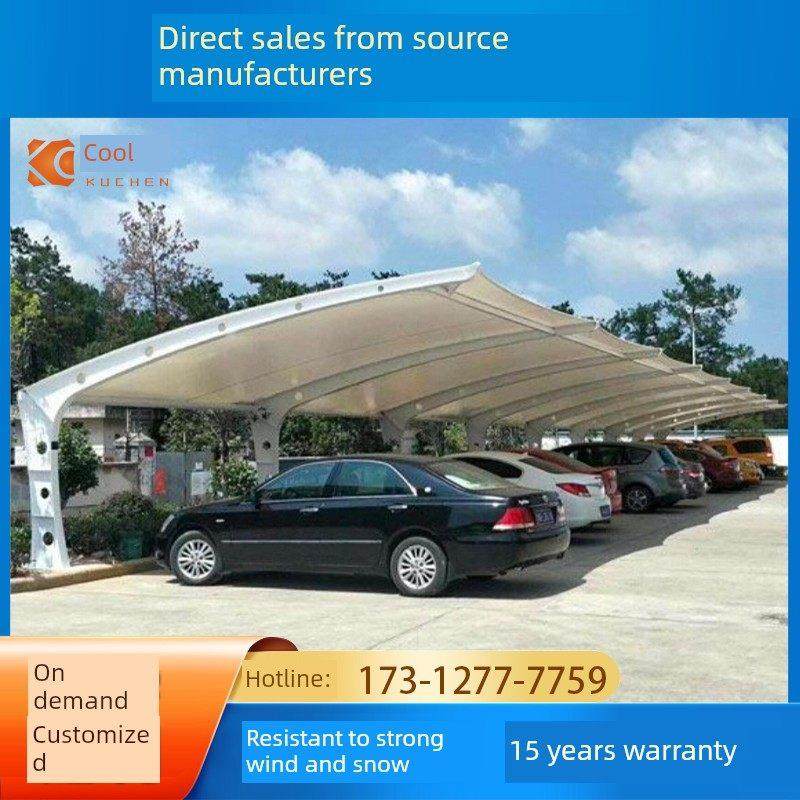 户外停车棚钢膜结构汽车充电桩遮阳篷电动车遮阳篷张力膜景观棚