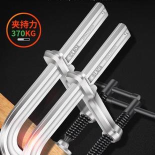 木工c形夹紧器 老A工业级加厚f夹 快速固定A字压紧夹钳工具木板夹