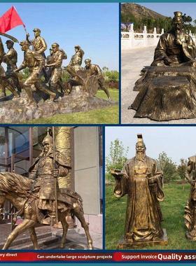 户外大型铸铜铝人像雕塑定制民俗博物馆玻璃钢彷锻铜红军浮雕像