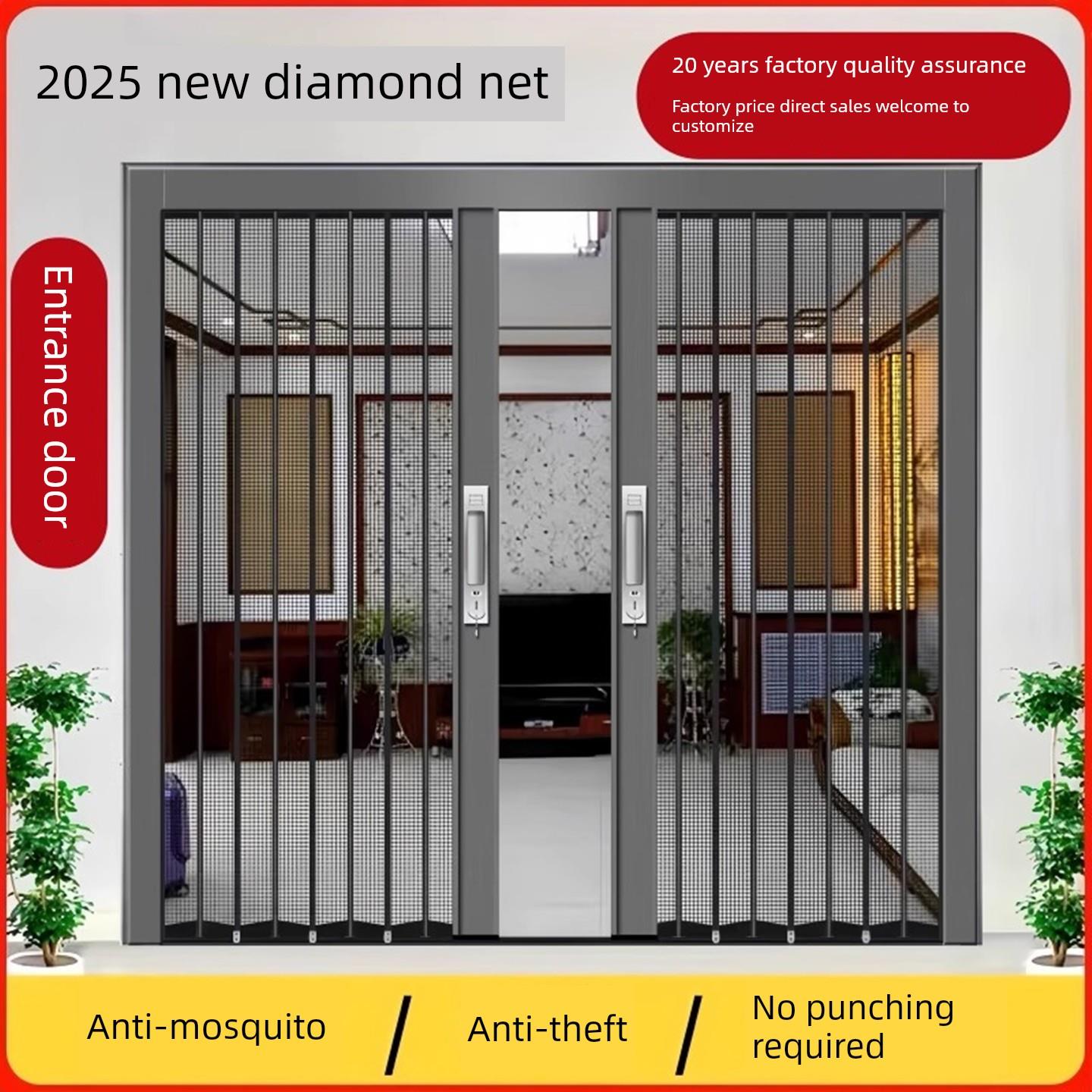入口金刚网折叠纱门防蚊防鼠家用阳台隐形伸缩推拉纱门