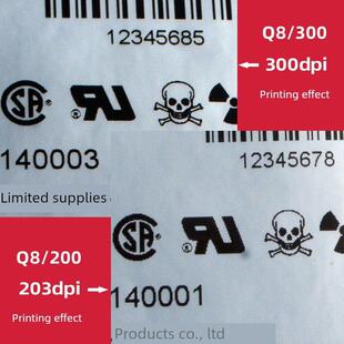Postek标签打印机Q8/200 300不干胶条形码打印机哑光银Pet涂布纸