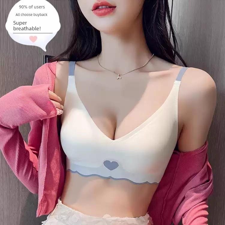 无痕果冻条内衣网纱薄透气女深V小胸聚拢收副乳固定杯无钢圈文胸