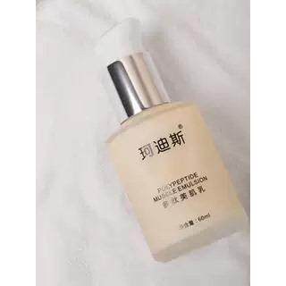 提亮肤色妆前乳补水保湿乳液双抗女老特护肌肤小可高纯超平夏季