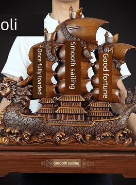 一帆风顺帆船龙船摆件简约客厅办公室实木工艺品开场装饰财富之家