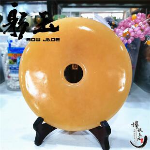 黄玉平安扣摆件天然玉石和氏璧平安家居办公室摆件玉璧