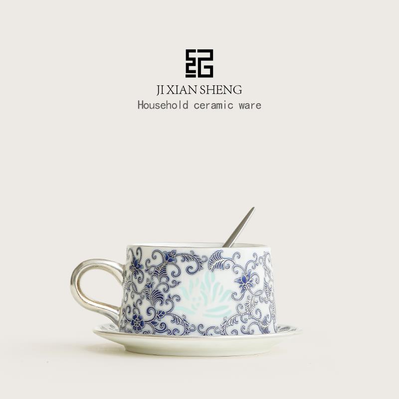 纪先生鎏银青花缠枝莲咖啡杯陶瓷高档精致女士个人专用送母亲礼物