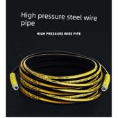 洗车机高压水管防爆钢丝管清洗机配件380刷车泵专商用水管子家用