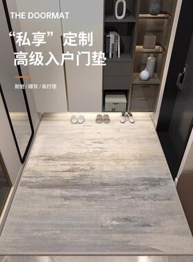 德国KGL高级入户门地垫进门地毯门口脚垫轻奢门垫耐脏定制可裁剪