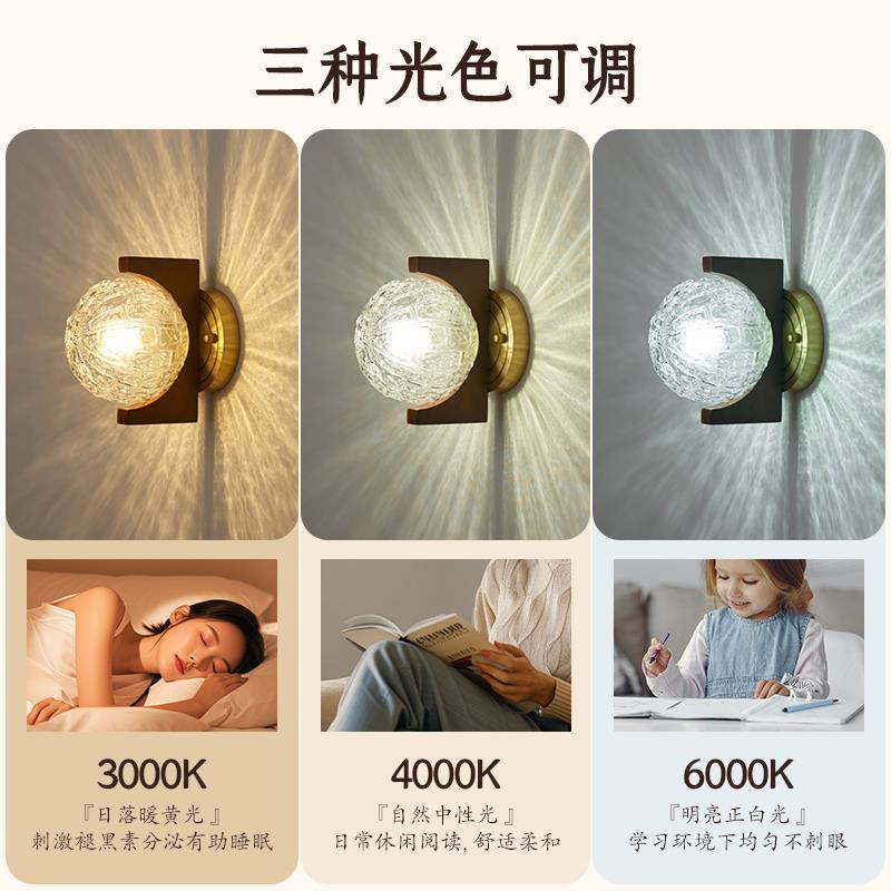 全铜实木法式中古客厅电视墙壁灯过道走廊楼梯灯卧室主卧床头壁灯
