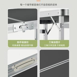 家用促销 折叠桌户外夜市摆摊地推加厚可折叠桌子餐桌椅便携式 桌子