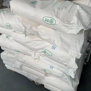 高粘度明月海藻酸钠食品添加剂颗粒食用增稠剂食品级褐藻胶包邮