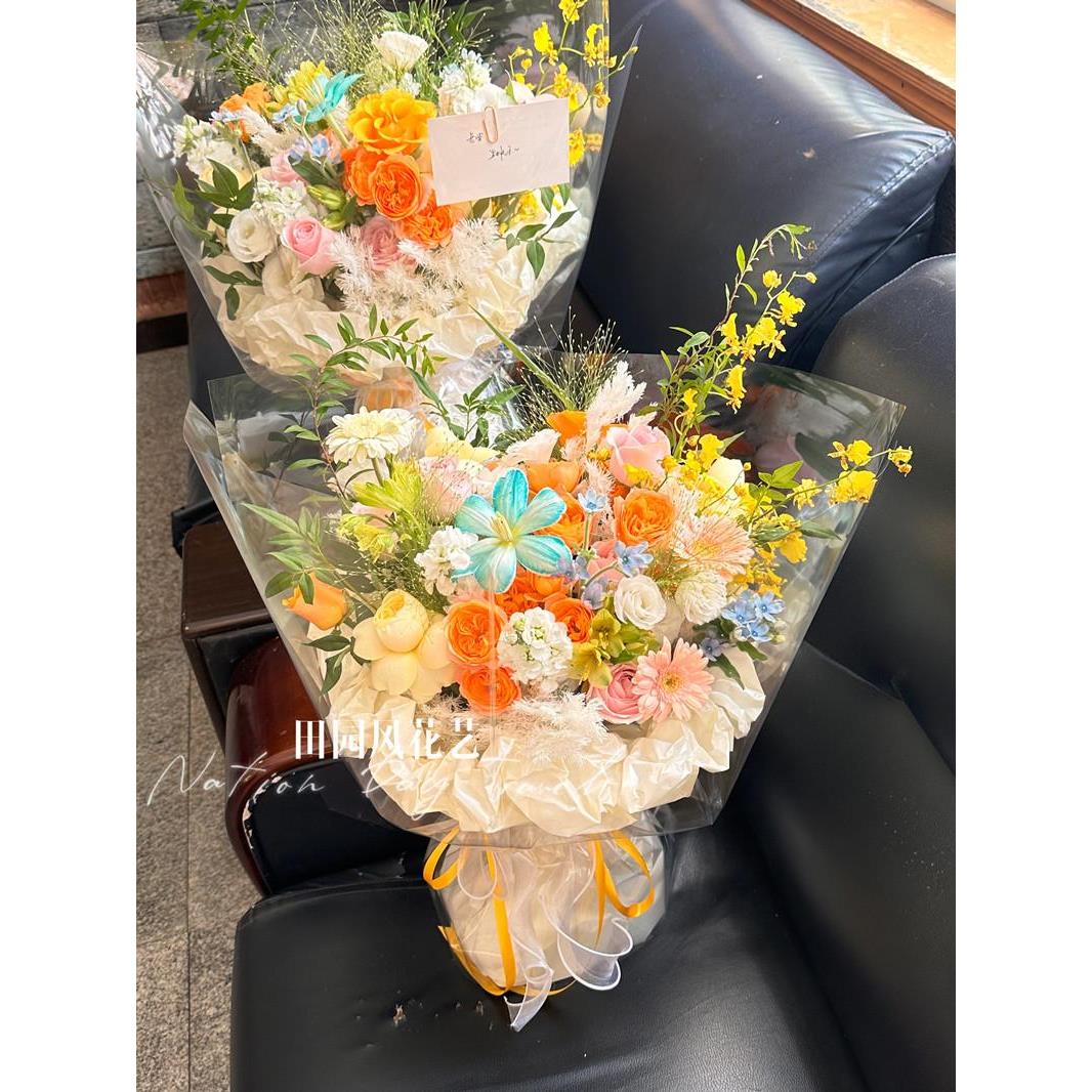 西安鲜花同城速递田园风花艺生日鲜花送妈妈送闺蜜本地花店专人送