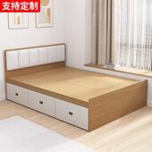 榻榻米床双人床无床头床箱体高箱储物床地台单人1.2 1.35 1.8定制