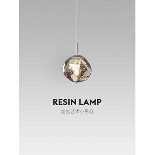 熔岩床头小吊灯现代简约设计师轻奢艺术高级感主卧过道玄关装饰灯