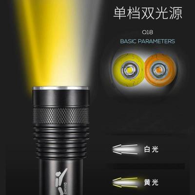 Professional multi-function undeater diving torch light