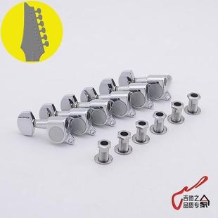 清仓特价 韩产 GF 单边 左手 反手 反向琴头电吉他琴钮卷弦器弦钮