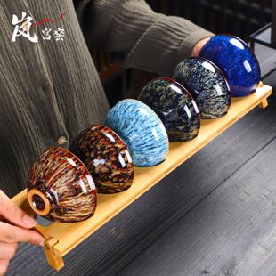 岚宫窑 高档茶盏建盏主人杯功夫小茶杯6祇装陶瓷茶具喝茶茶碗大号